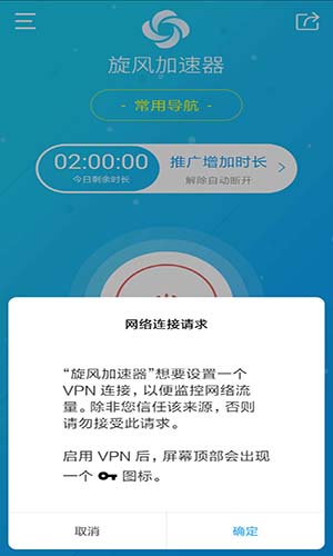 token.im官网下载1.0-tokenim官网下载v29