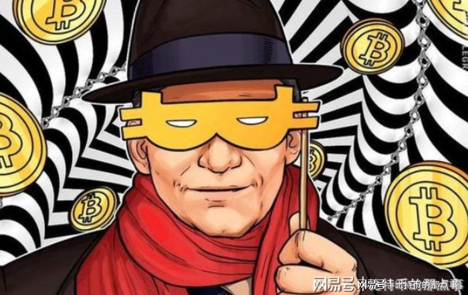 关于中本聪的提币地址怎么搞的信息
