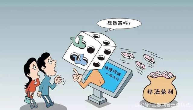 交易所平台诈骗套路-交易所平台诈骗套路2023