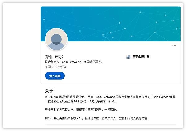 mexc抹茶交易所-mexc抹茶交易所怎么注册