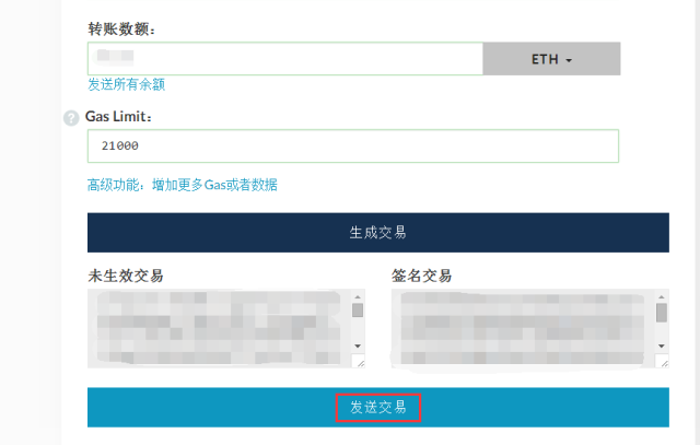硬件钱包安全吗知乎-硬件钱包安全吗知乎推荐