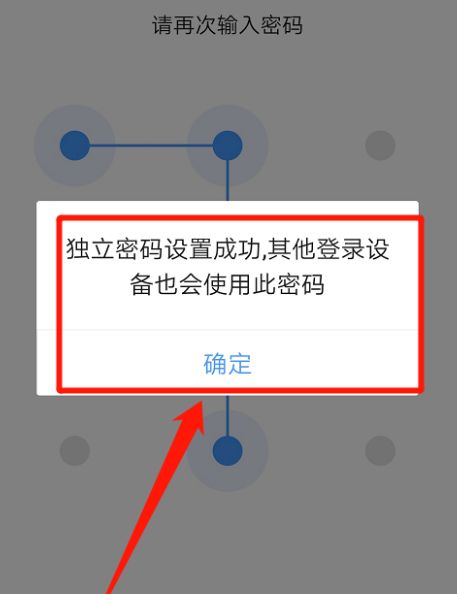 qq浏览器里的加密文件- 浏览器里面的加密文件保存在哪里