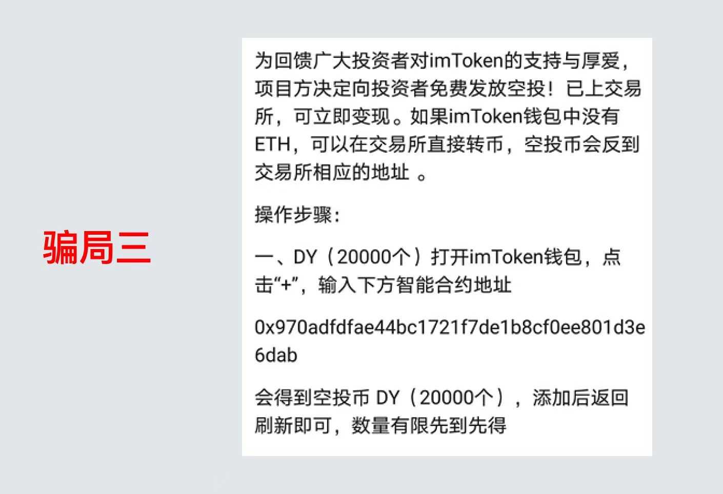 usdt到账查询-usdt交易查询api