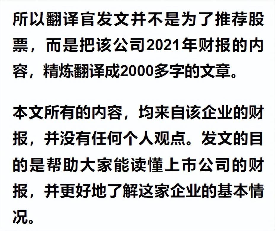 元宇宙投5000赚钱是真的吗-潮玩宇宙投5000赚钱是真的吗