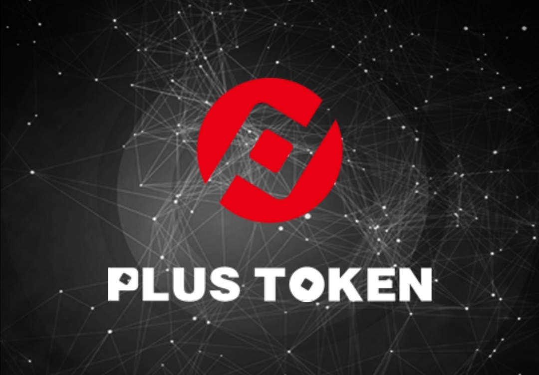 Token钱包-piustoken钱包