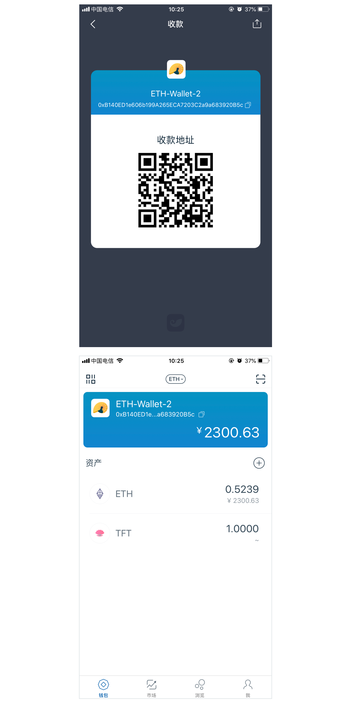 imtoken钱包如何-imtoken钱包如何联系在线客服?