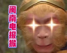 电报猴消音版-电报猴消音音频