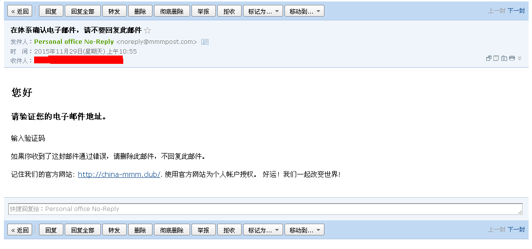 注册纸飞机收不到验证码-飞机客服电话人工服务热线