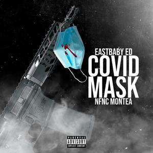 mask怎么读英语-masks怎么读英语