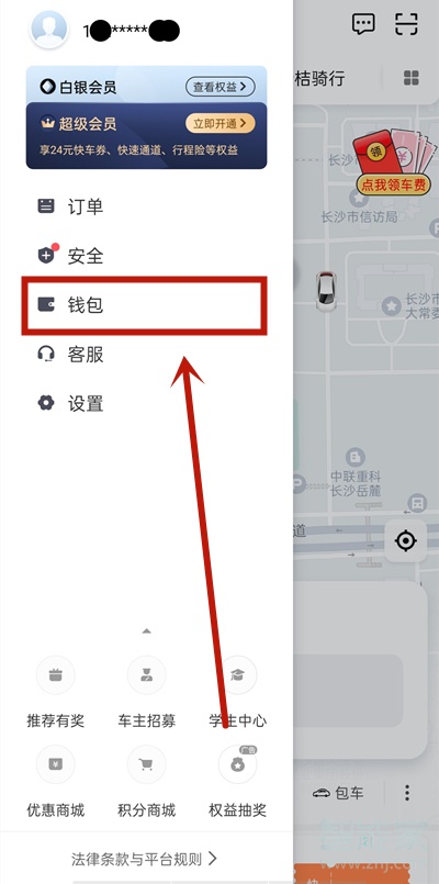 imtoken如何提现到银行卡的简单介绍