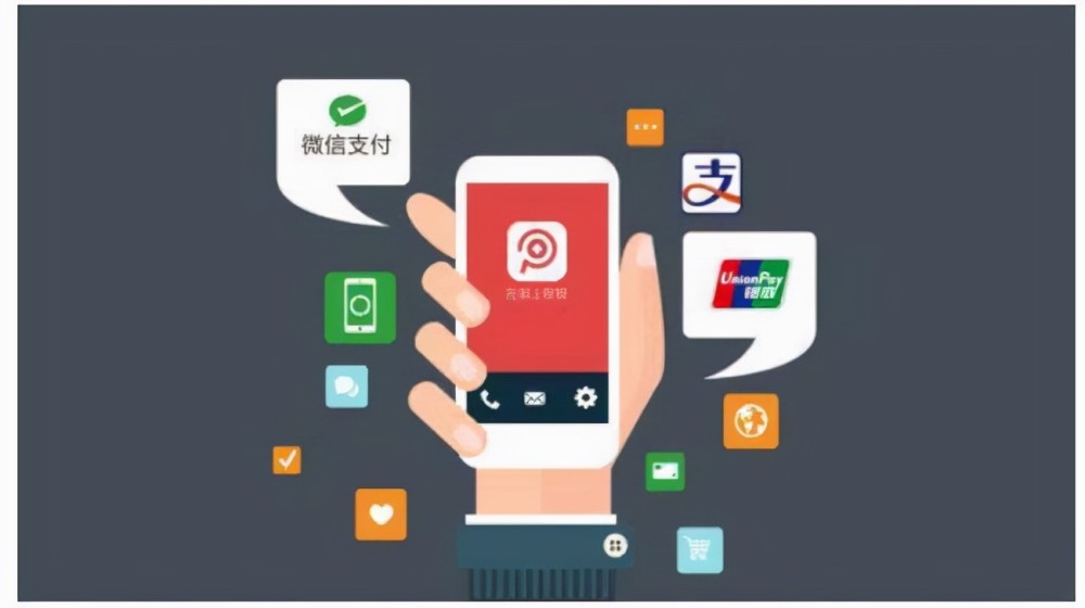 电子货币是货币吗为什么-电子货币是货币吗为什么不能用