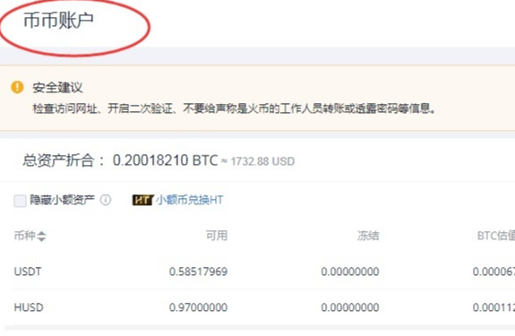 欧洲怎么买usdt-欧洲怎么买steamdeck