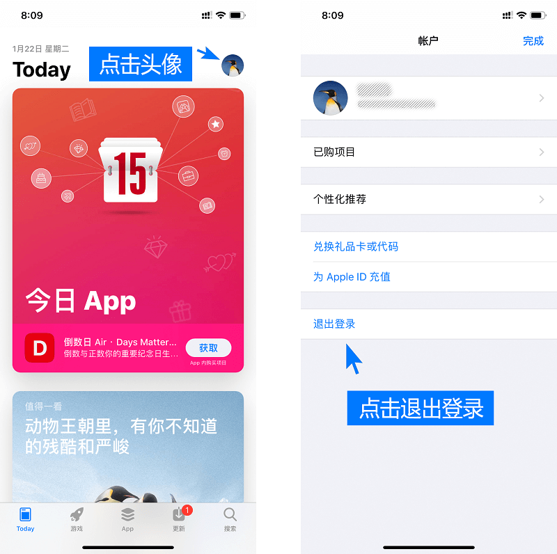 ios如何下载tp钱包-苹果手机怎么下载tp钱包