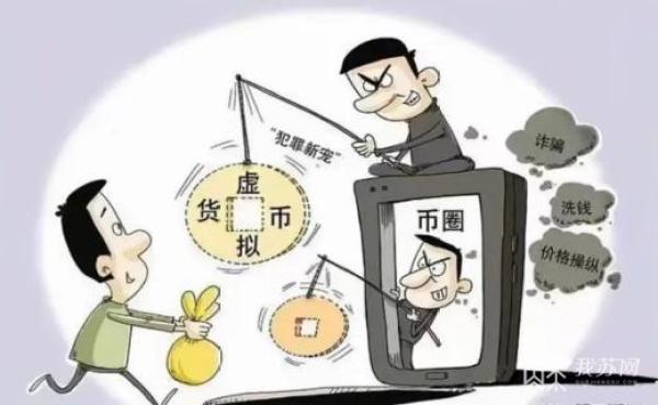 包含u币怎么开户买卖的词条