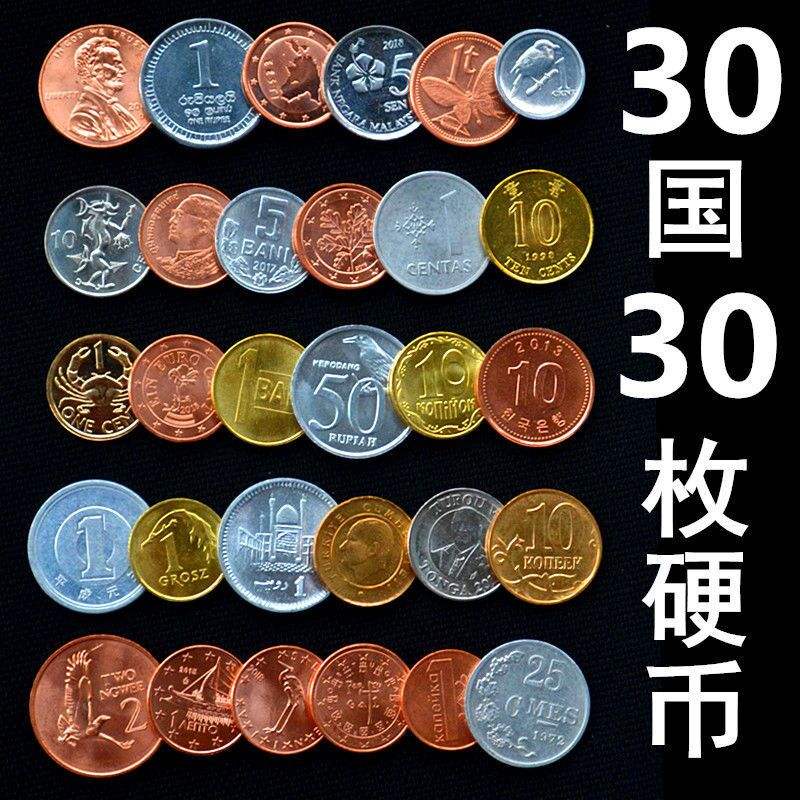 cn是哪国的货币-cny是哪个国的货币