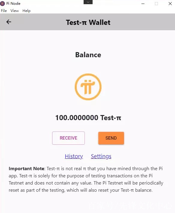 数字货币钱包app下载圆周率-数字货币钱包app下载圆周率软件
