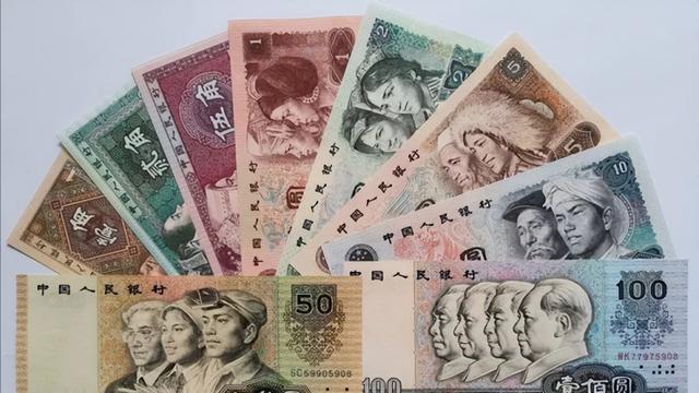 人民币的面值-人民币的面值有几种