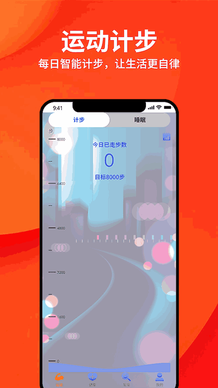 pixaloop小狐狸软件-pixaloop小狐狸软件怎样才能导出视频