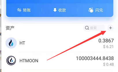 tb钱包怎么下载-如何下载tb钱包app