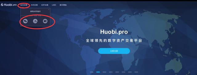 bitpie比特派怎么卖币-比特派钱包里的比特币怎么卖出