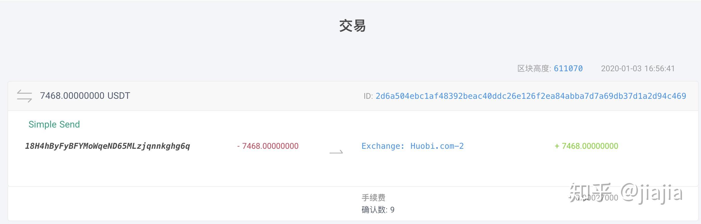 usdt地址怎么创建-如何创建usdt钱包地址