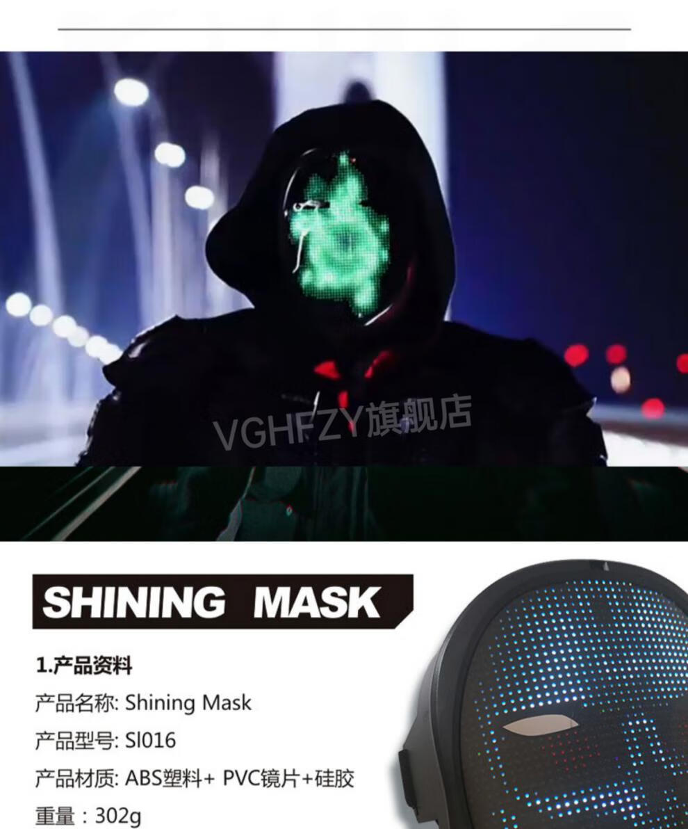 maska1sch头盔-mich头盔fast头盔区别