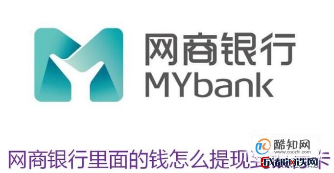 包含bitkeep怎么提现到银行卡的词条