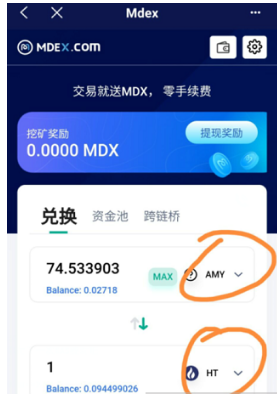 钱包token-钱包tokenpacket