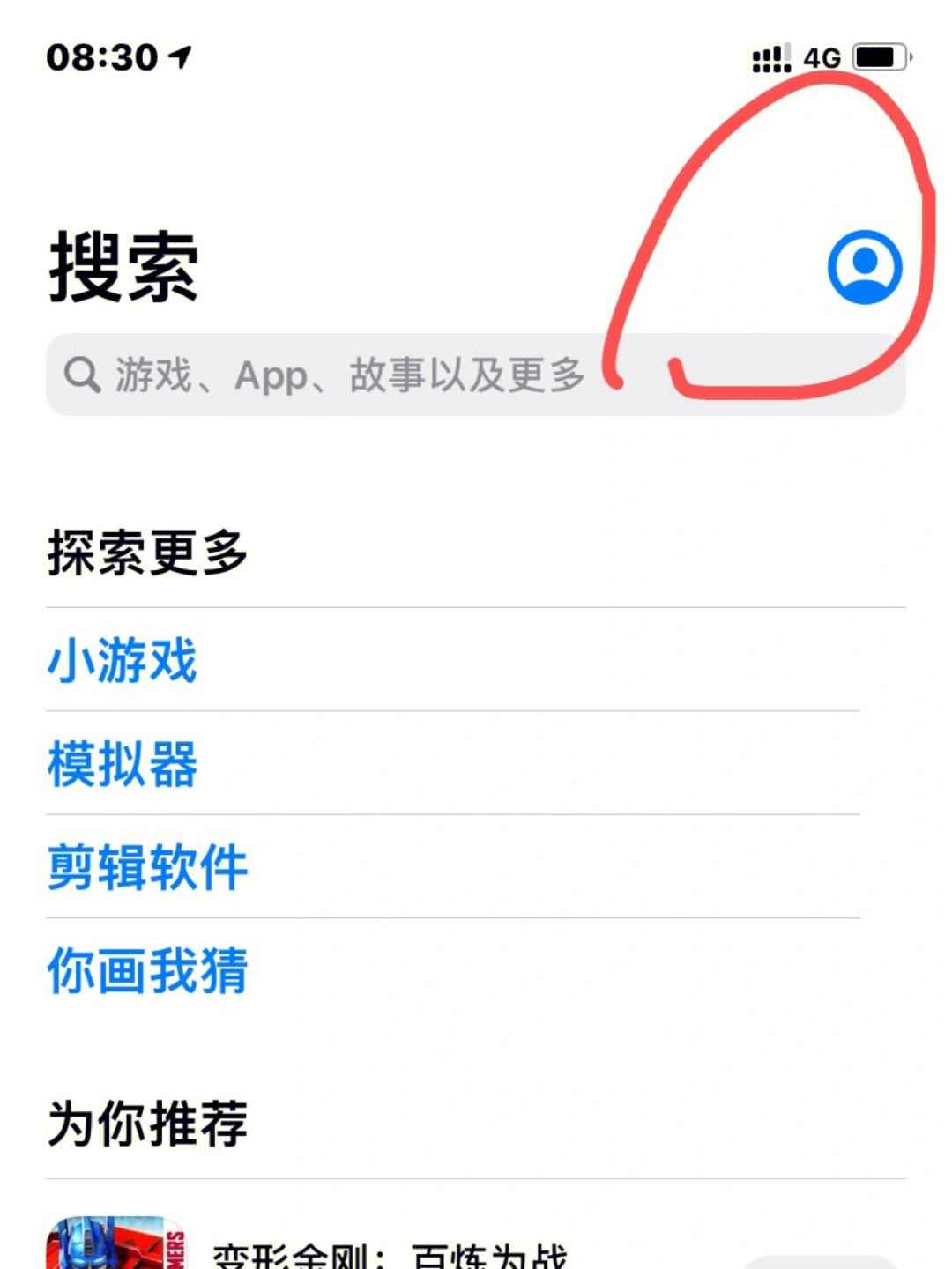 im钱包卸载了怎么找回-小狐狸钱包卸载后找回怎么登录