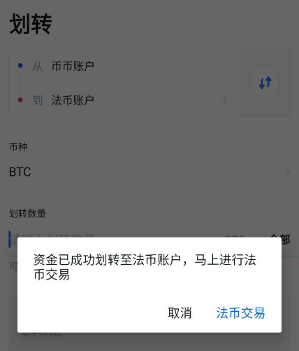 tokenpocket怎么提现人民币-tokenpocket怎么提现到银行卡