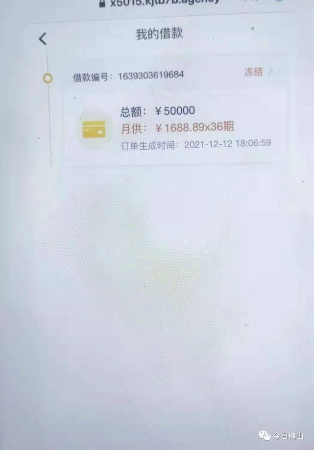 网贷被骗了怎么网上报案-朋友借钱不还怎么办最有效