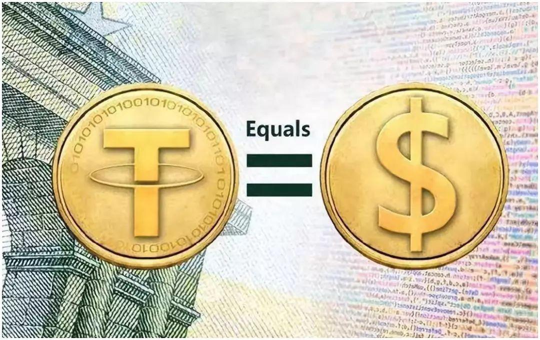 关于usdt币冻结需要多久解冻的信息