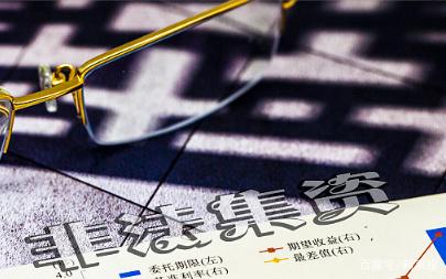 锎能量币是传销吗-能量钱包是不是骗局
