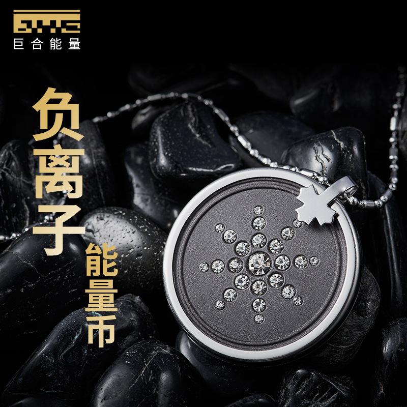 锎能量币是传销吗-能量钱包是不是骗局
