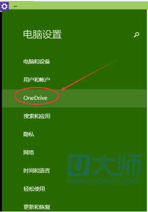 苹果手机怎么下载u教云-苹果手机怎么下载优教信使