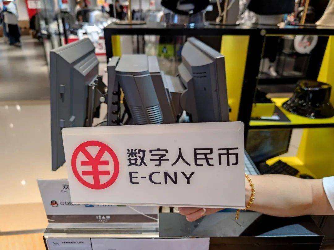 人民币数字货币-人民币数字货币龙头股