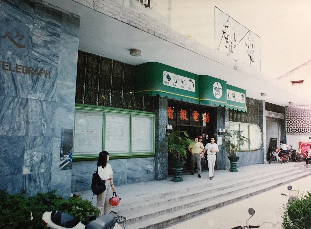 电报媒体在哪-电报是什么平台