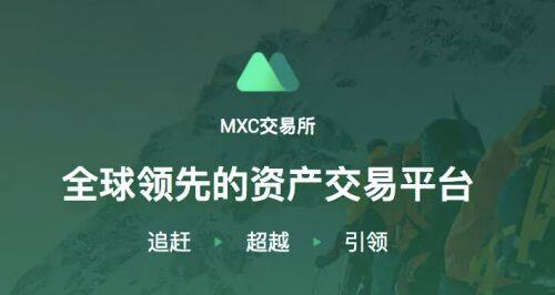 ustd官网app下载的简单介绍