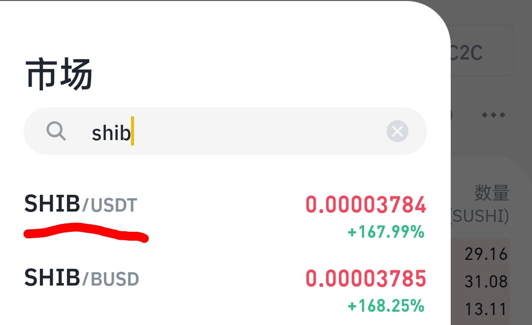 usdt买卖算犯法吗-买卖usdt有手续费吗