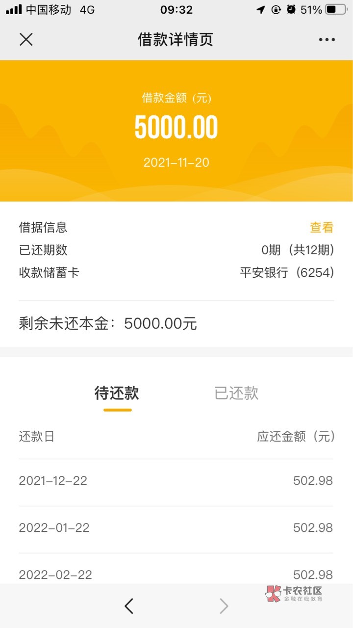 小狐钱包官方下载app-小狐钱包官方下载app地址