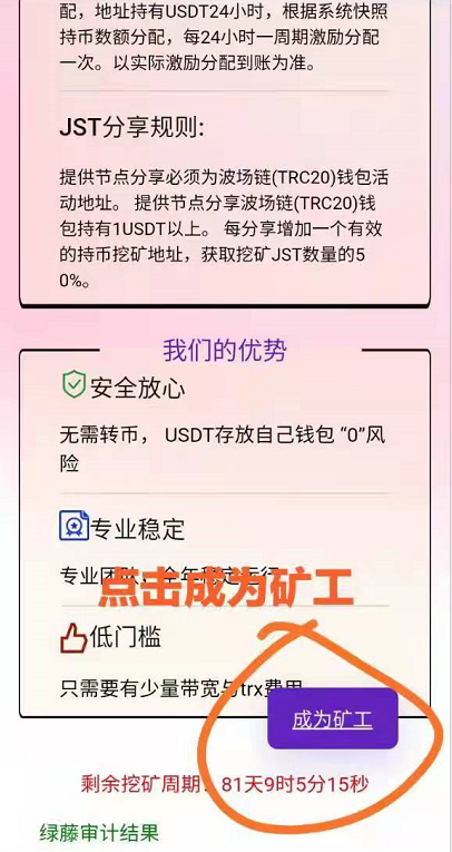 VV币会上市吗-v币是干什么用的
