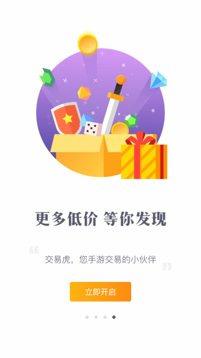 包含tether交易平台下载2022的词条