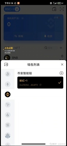 tp钱包怎么买usdt币-tp钱包怎么买htmoon币