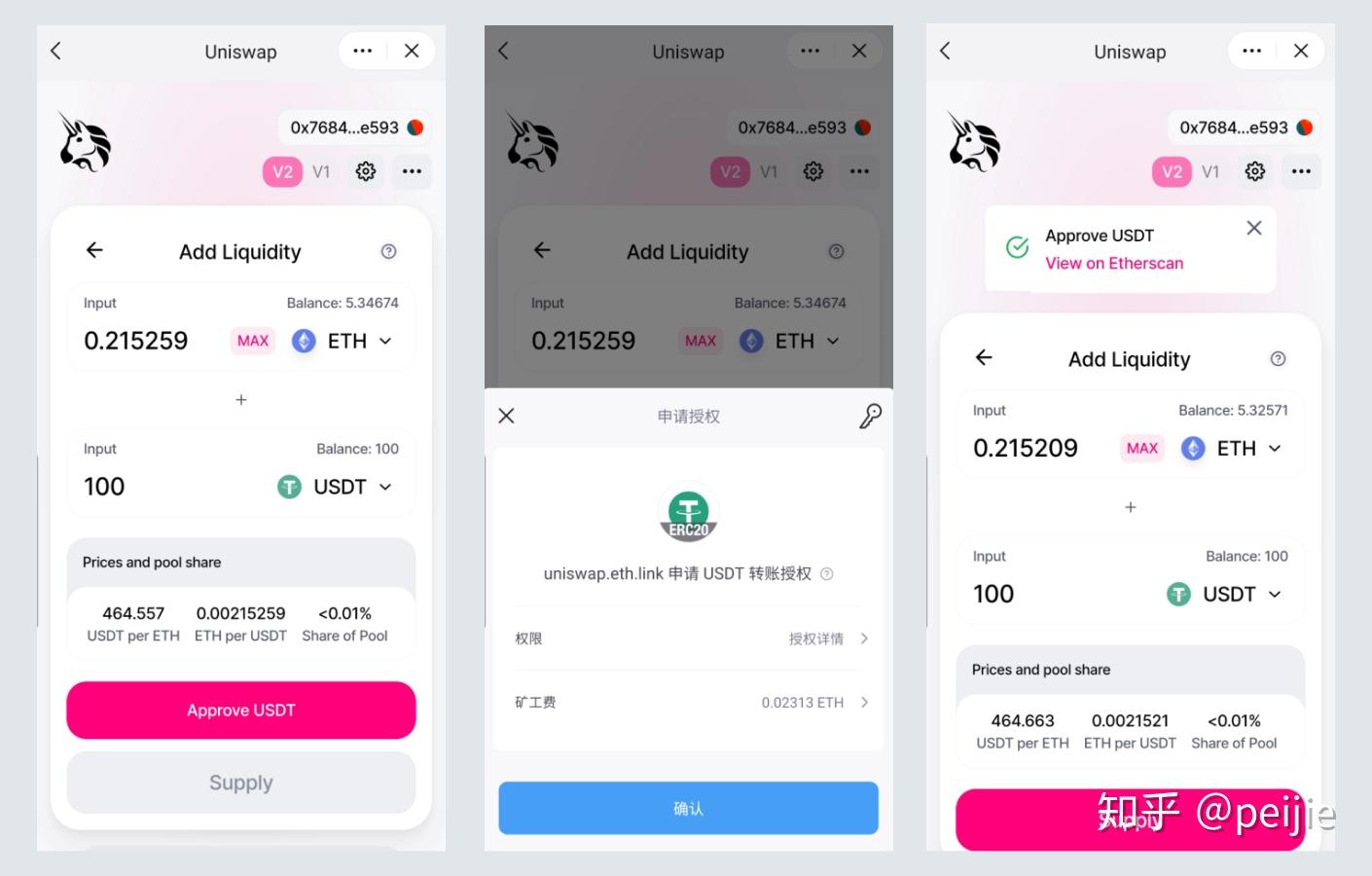 imtoken怎么买usdt-imtoken怎么买TRX能量