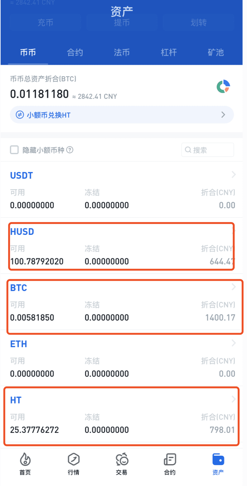 bitkeep怎么用-bitkeep怎么提现人民币