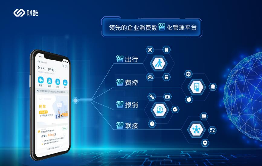 壹钱包下载-壹钱包下载app