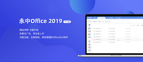 电脑怎么下载纸飞机软件-纸飞机怎么下载中文安装包