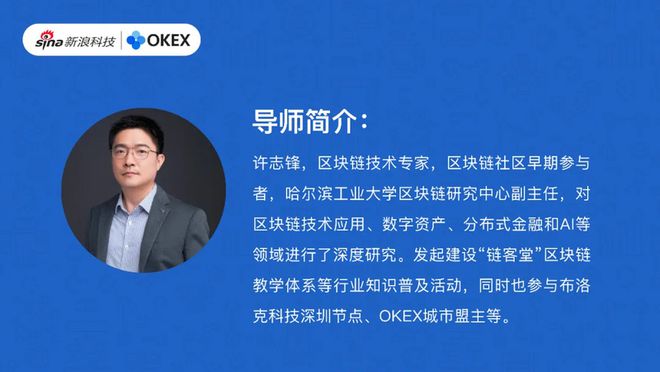 oktc链转错-银行卡不小心转错账了