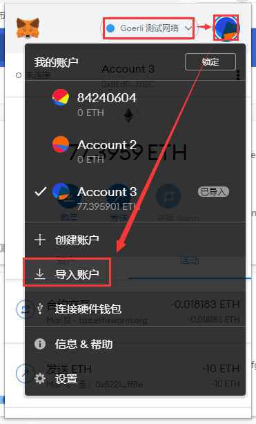 metamask下载地址-metamask怎么下载不了