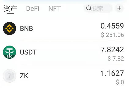 tp钱包传销-tp钱包会不会跑路